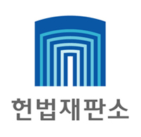 헌법재판소 상징문양