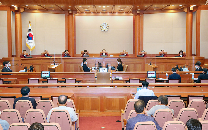 경남과 전남의 권한쟁의 사건 변론 사진