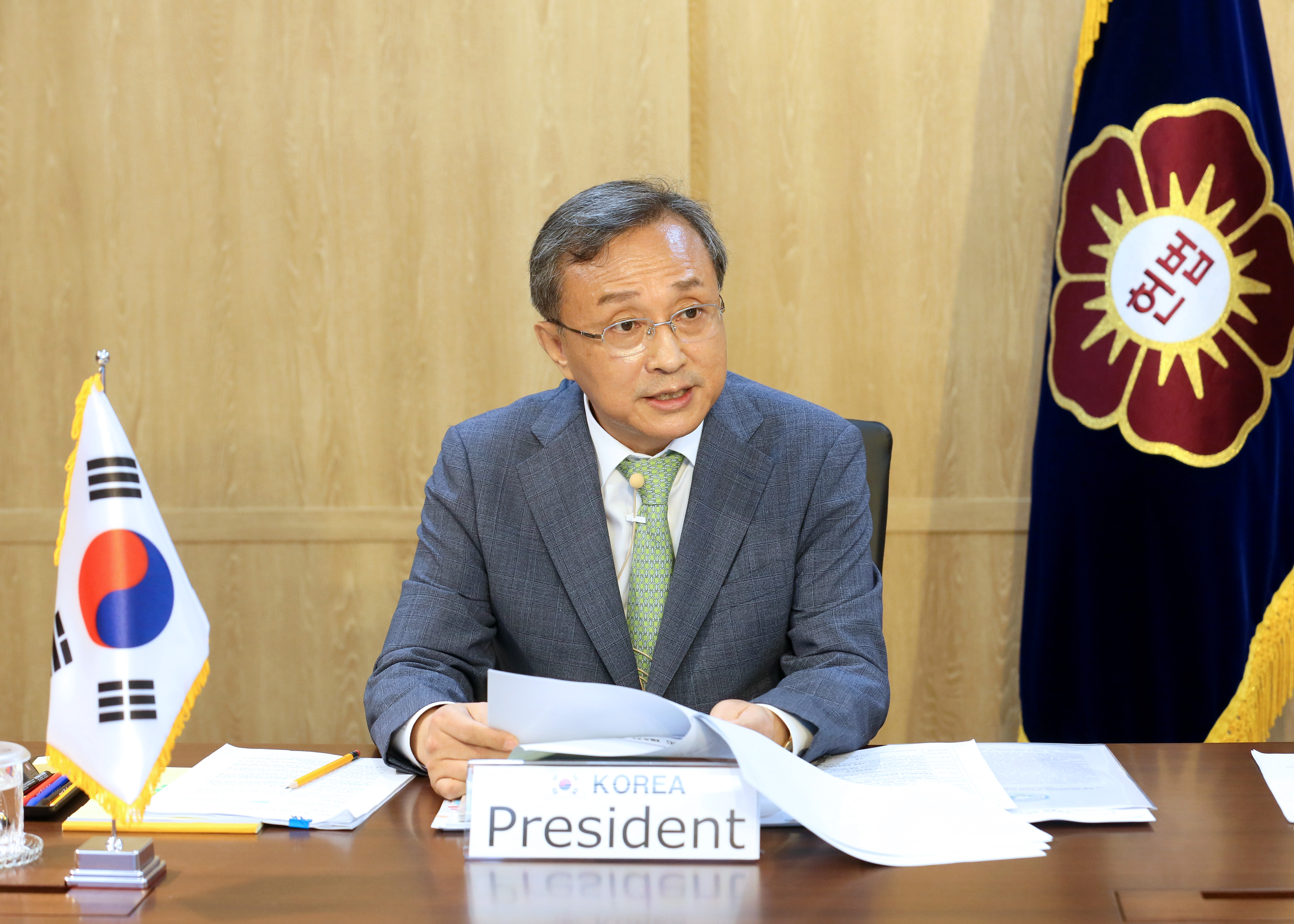 유남석 재판소장, AACC총회 주제 발표 사진1