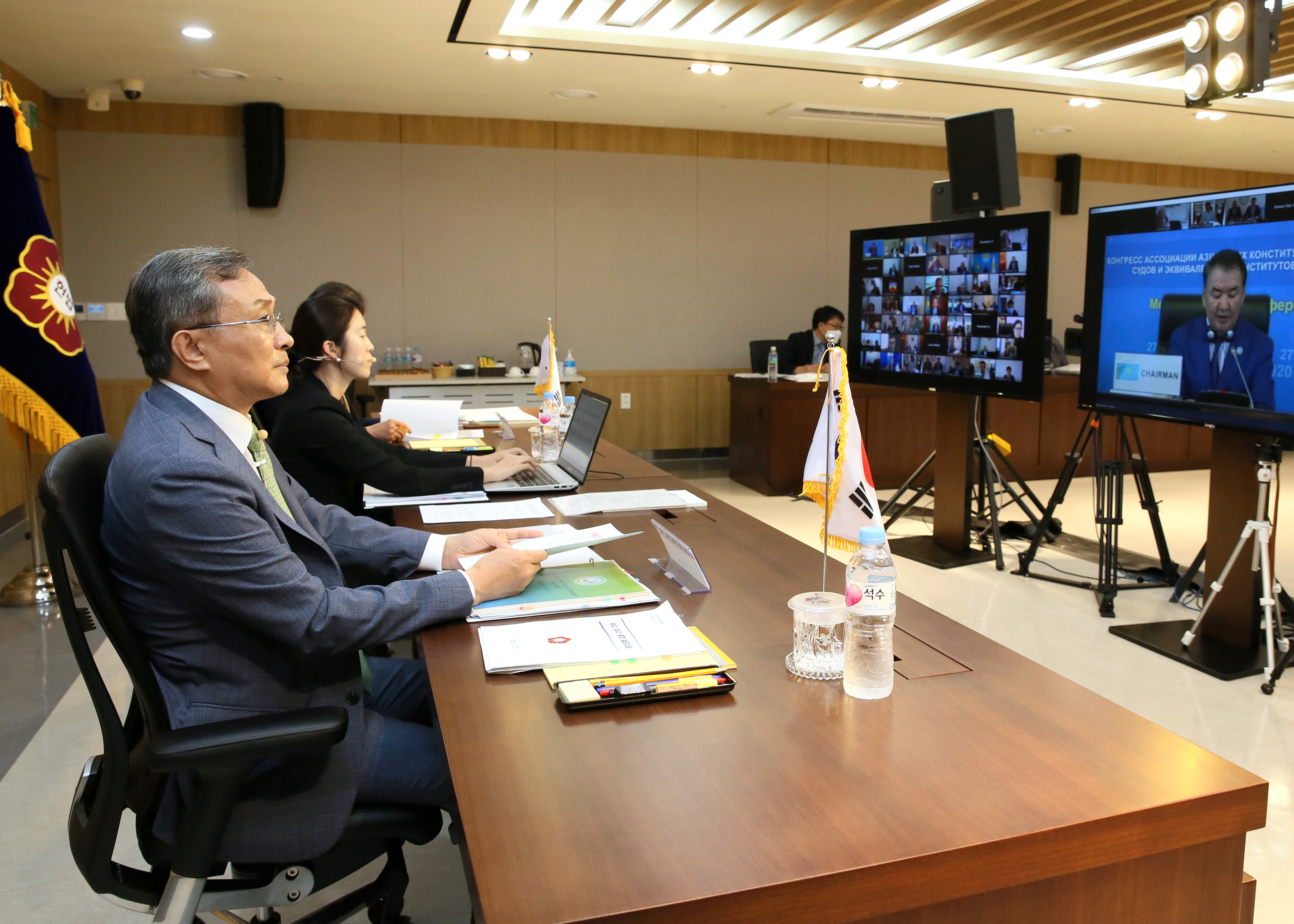 유남석 재판소장, AACC총회 주제 발표 사진2