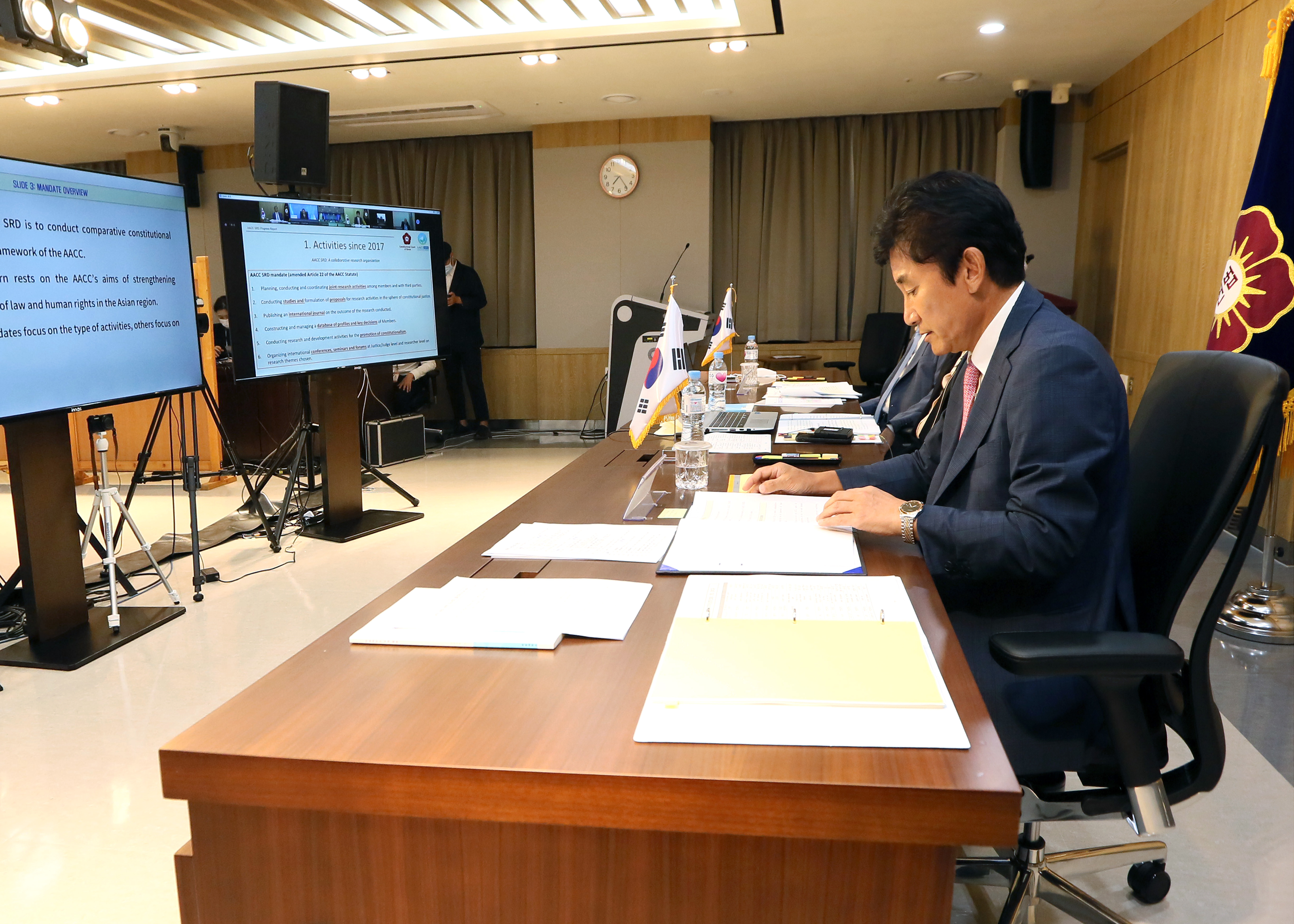 유남석 재판소장, AACC총회 주제 발표 사진4