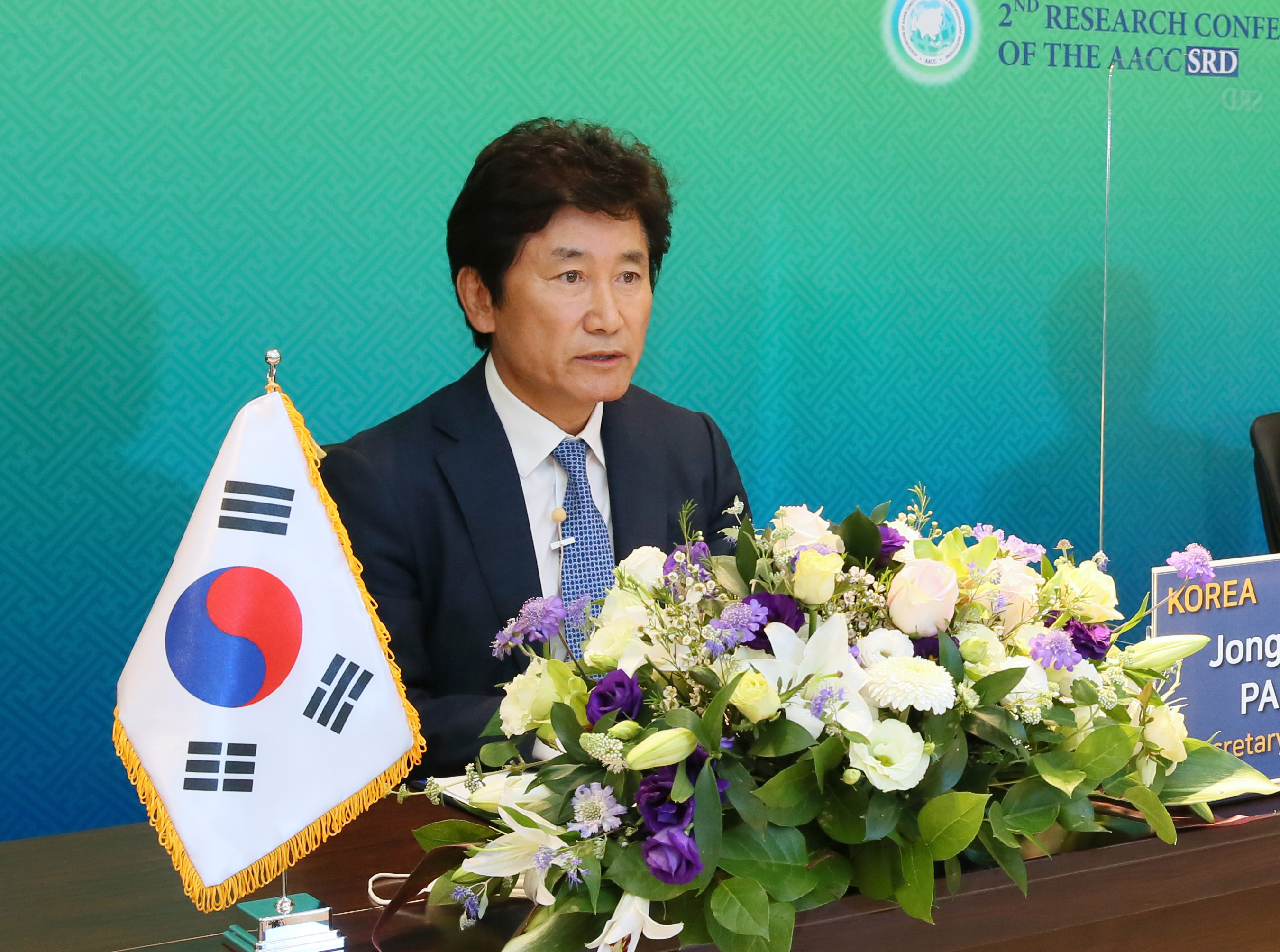 AACC 연구관 화상국제회의 개최 사진2