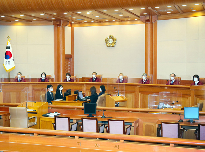 10월 선고, 심판사건 28건 결정 사진