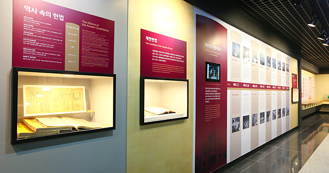 Exhibition photo 2