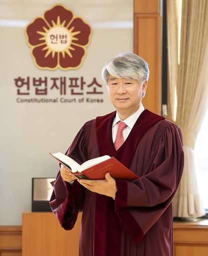 헌법재판소장 이종석 사진