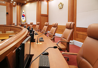 헌법재판소 내부 사진
